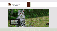 Desktop Screenshot of animalhospitalclinton.com